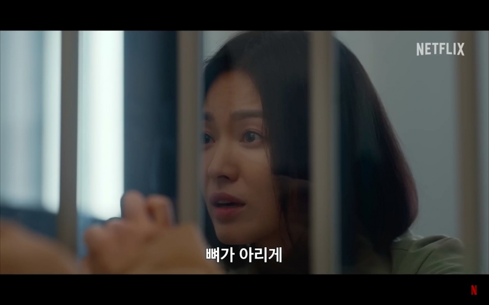 《黑暗榮耀》第二季最新預告