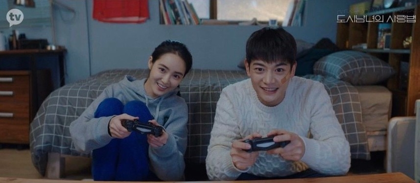 《愛在大都會》