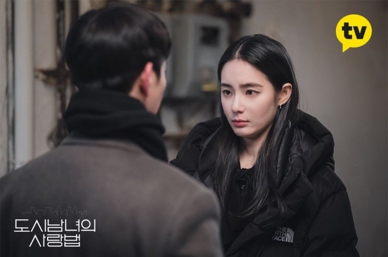 《愛在大都會》