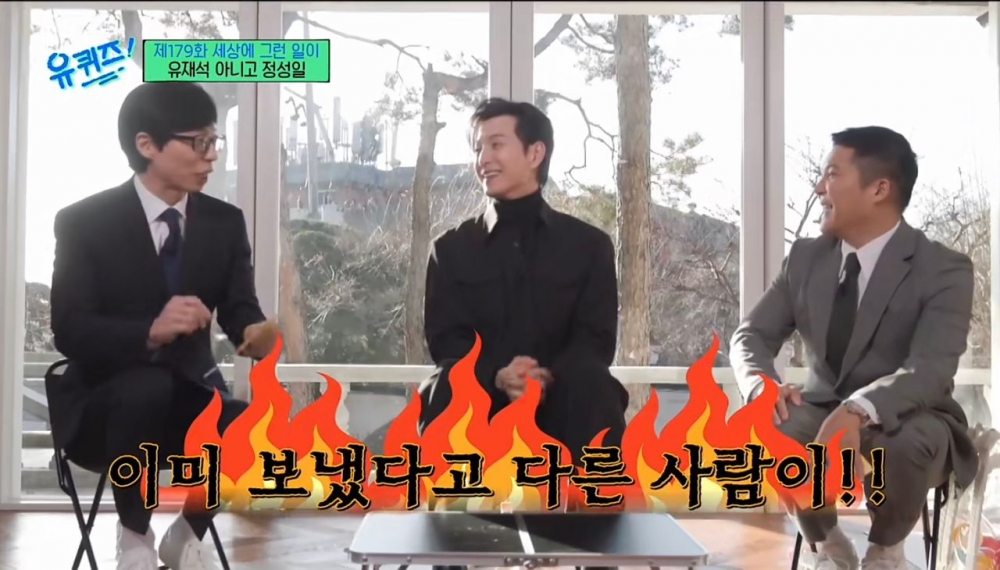 劉在錫近期一直收到關於「出演」《黑暗榮耀》的信息