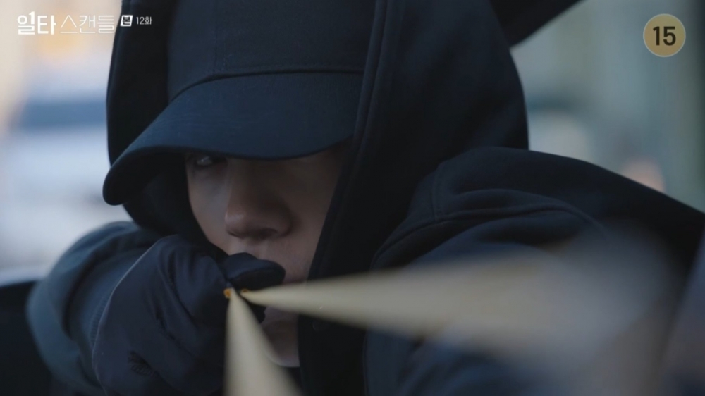 網友的推測「鋼珠男」很有可能就是智室長