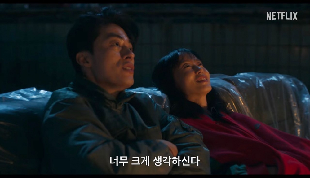 具教煥飾演和吉福順同公司的殺手「韓熙成」