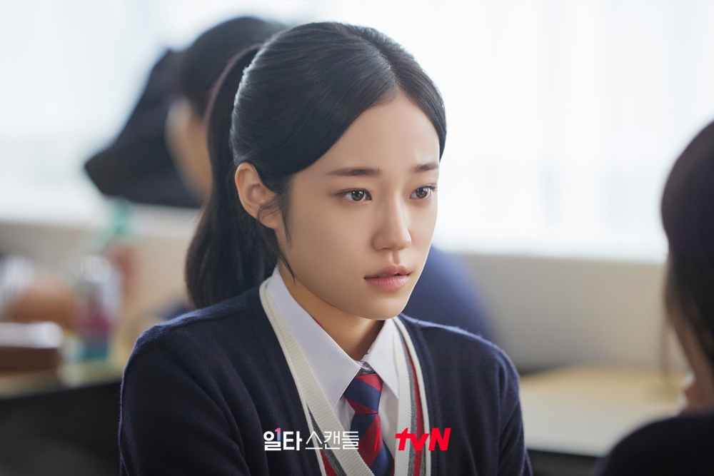 全劇最慘的海伊