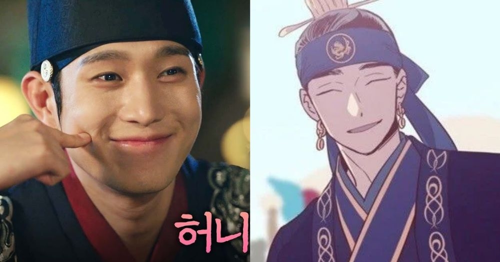 金永大有望飾演高大帥氣、擁有迷人眼睛的男主「都荷」