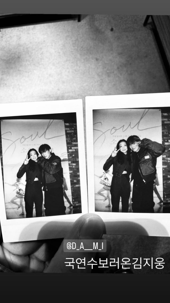 金聖喆在自己的IG限動上傳了與金多美的合照