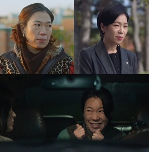 廉惠蘭「劇拋臉演技」掀熱議