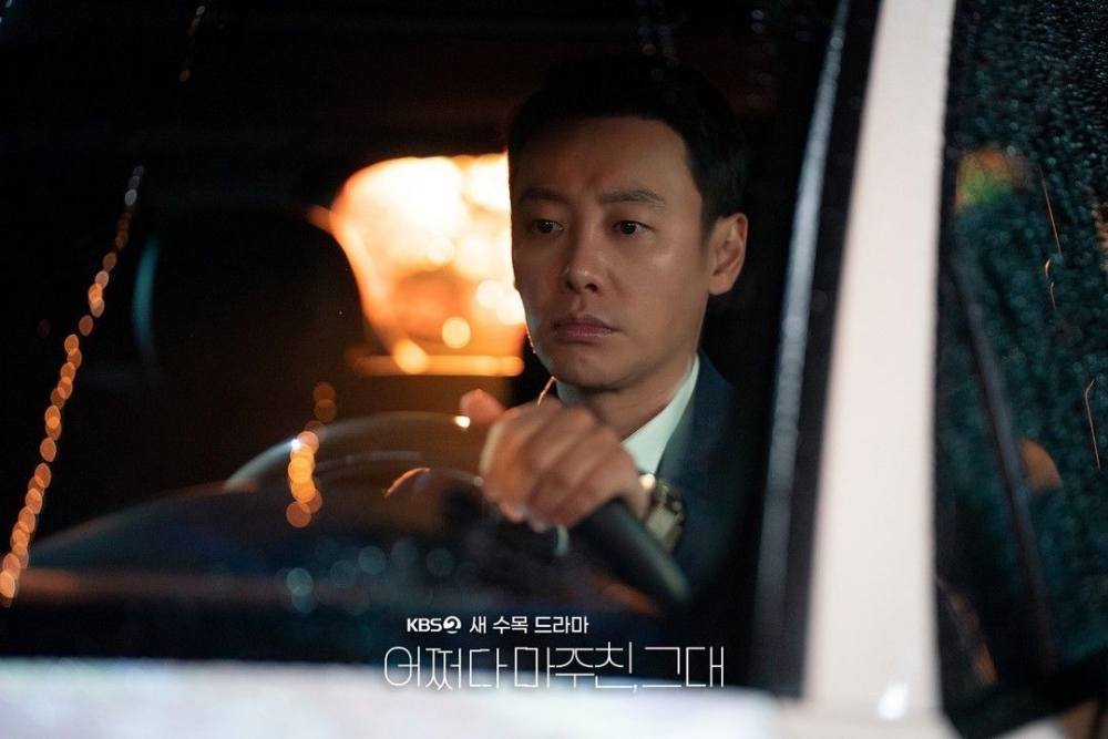 這輛車會是他們穿越的關鍵嗎？