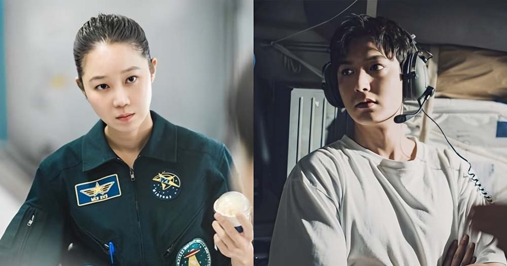 《問問星星吧》劇照