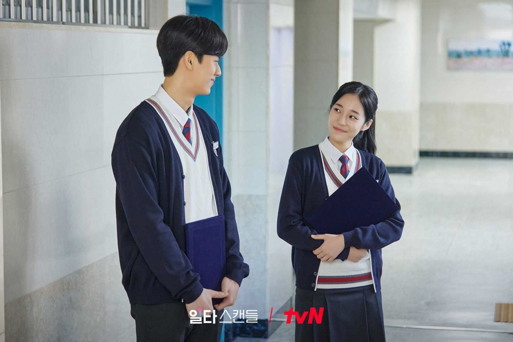 青梅竹馬的海伊與善才