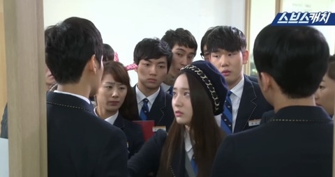 寳娜被慏梧攔下