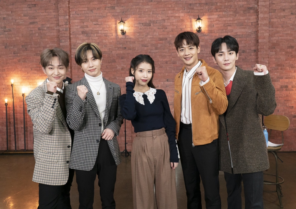 SHINee等多組偶像團體都出演過《IU的調色盤》