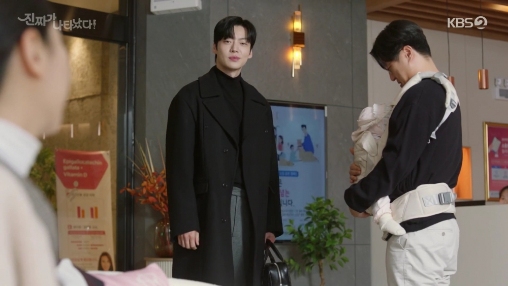 孔泰京因受到原生家庭的影響堅決不結婚只戀愛