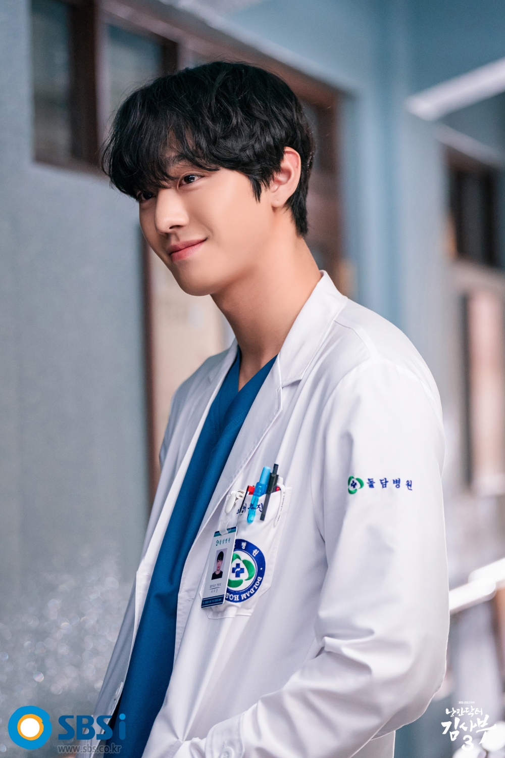 《浪漫醫生金師傅3》安孝燮劇照公開