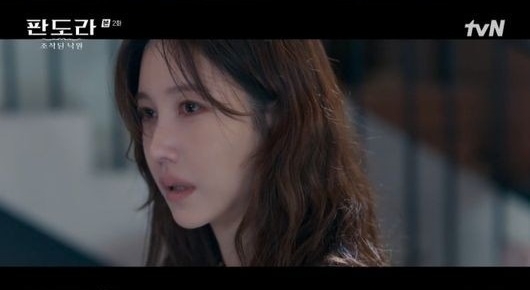 面無表情的演技