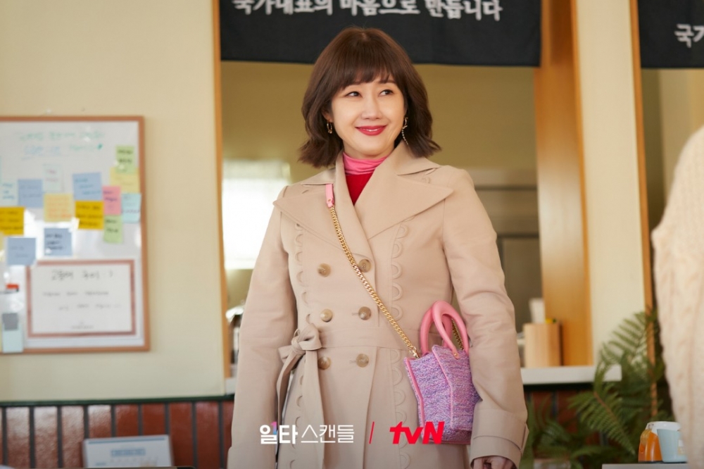 裴海善 角色劇照