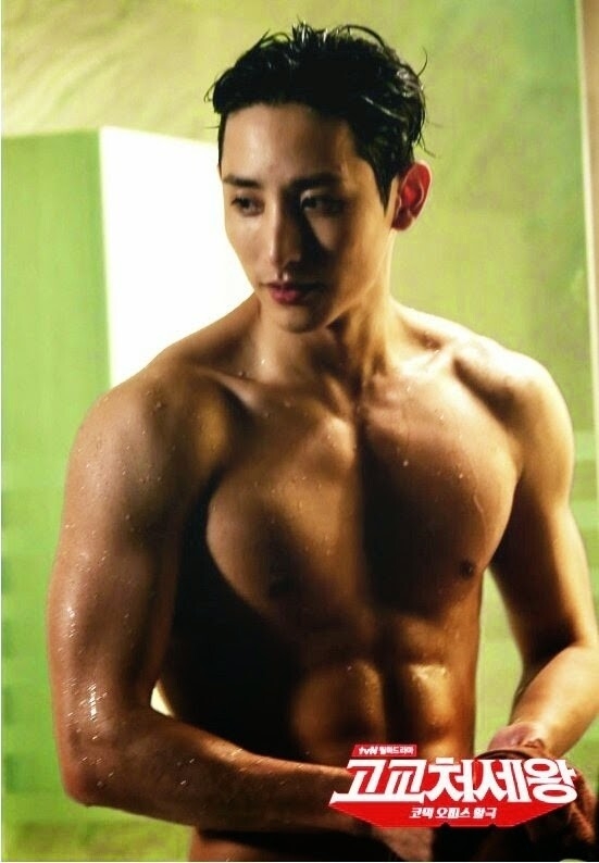 李洙赫健身後的身材