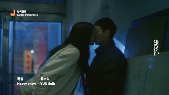 韓韶禧獻出演藝生涯第一個同性螢幕初吻