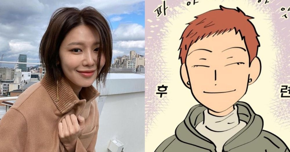 崔秀英飾演巡查組長「金珍熙」