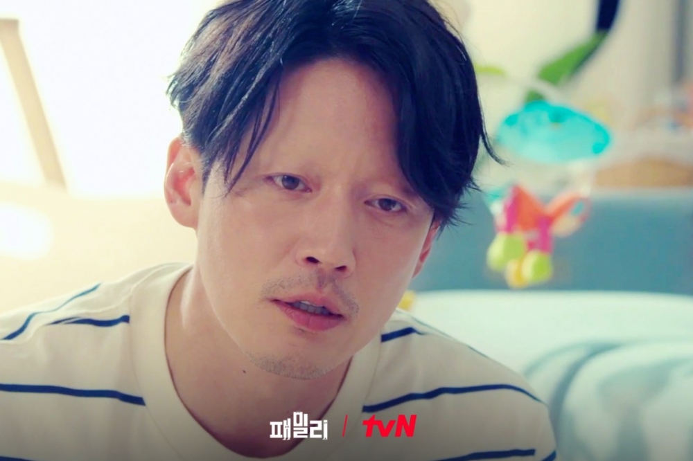 《Family》張赫劇照