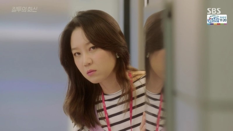 《嫉妒的化身》