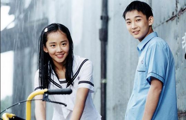 《藍色生死戀》