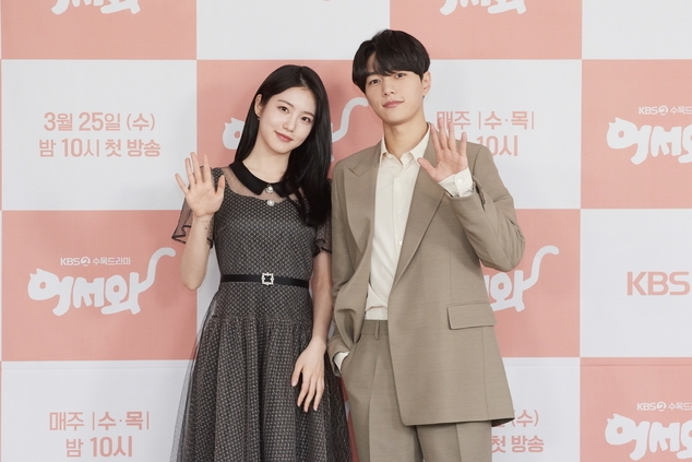 辛叡恩♥金明洙