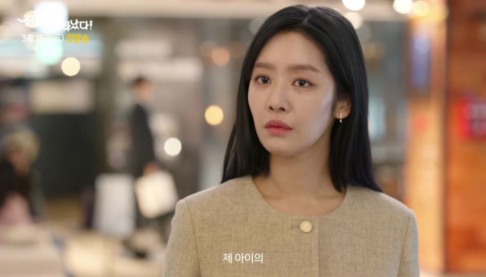 而張世鎮似乎很在意兩人的關係