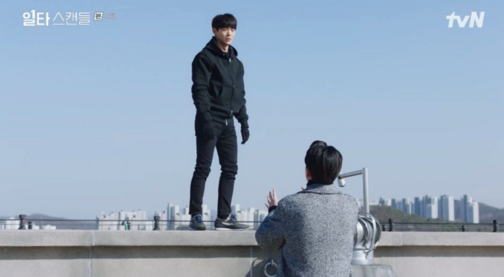 沒有預兆的描述下，智室長最終選擇了輕生