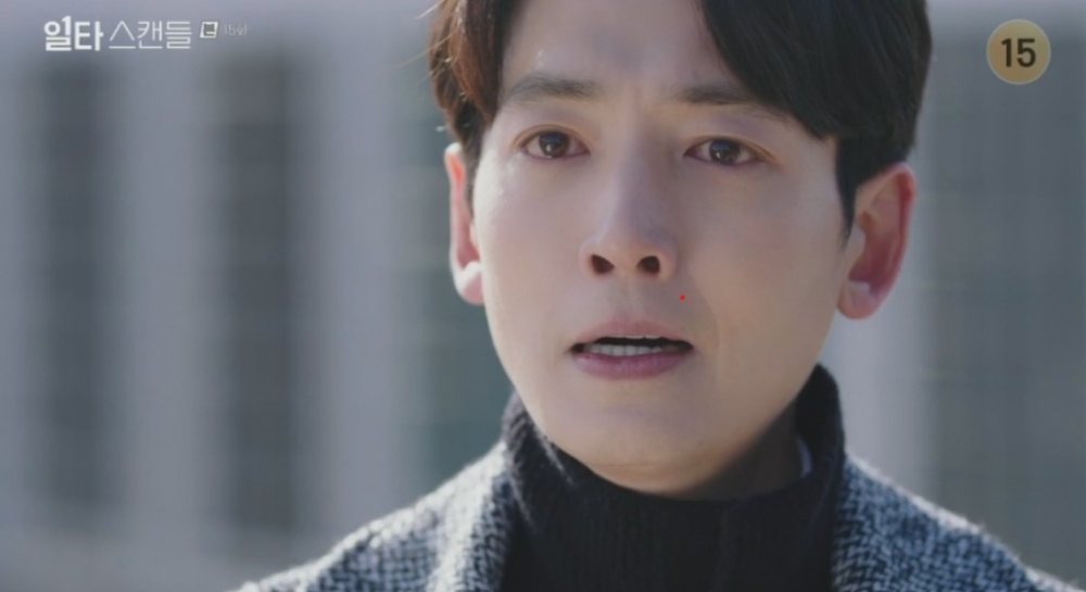 目睹智室長跳下去的直説，克服這個過程的細節也沒有被詳細描述出來