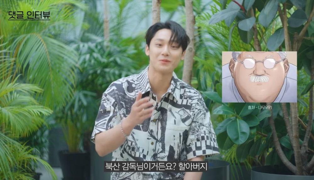 李到晛解釋説：「因為我要演戲演到爺爺的那個年紀」