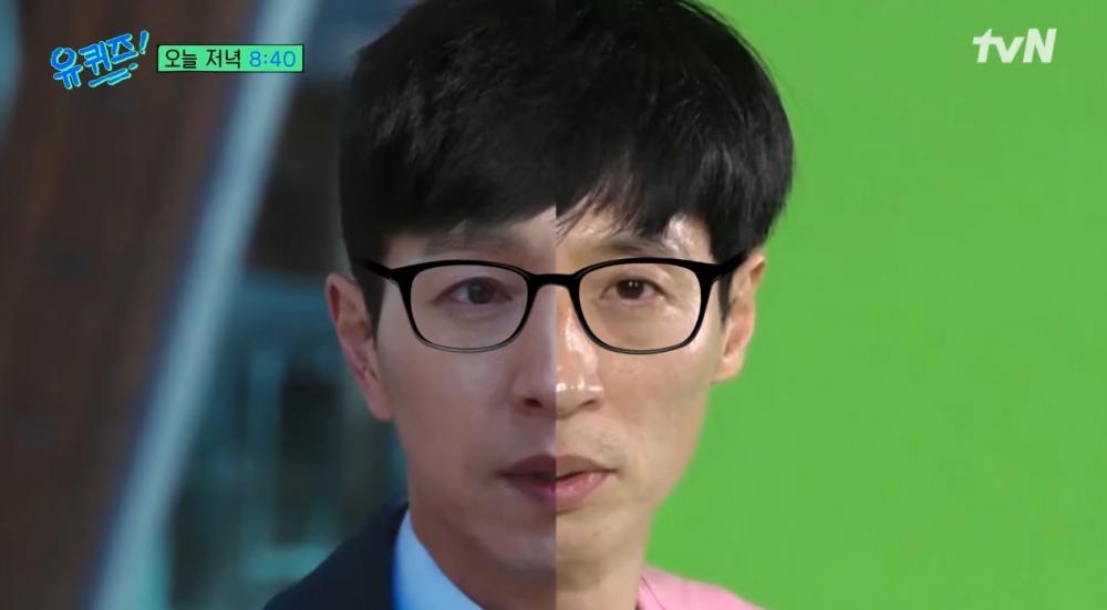 鄭成日自曝頭貼是與劉在錫的合成照