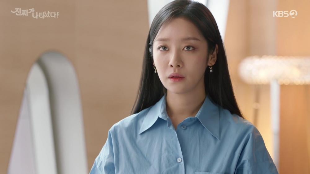 這兩人之前應該有一段很深的感情，但不知為什麽就分手了