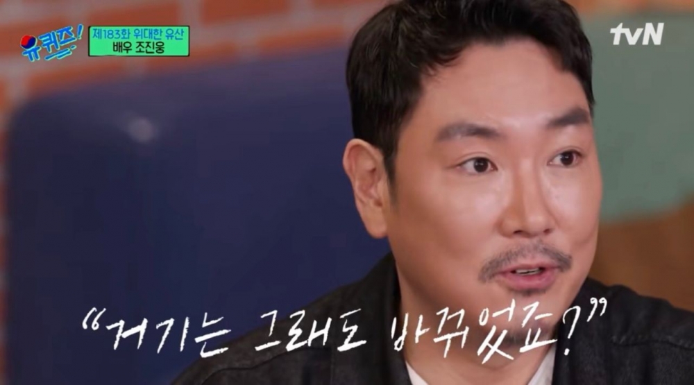 因為一句臺詞讓他決定出演