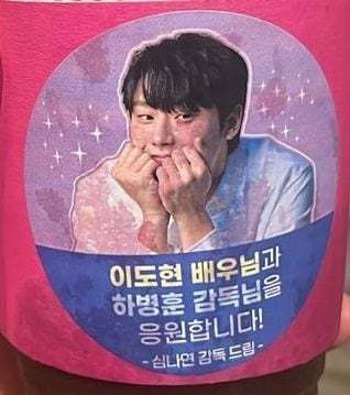 《壞媽媽》導演應援李到晛