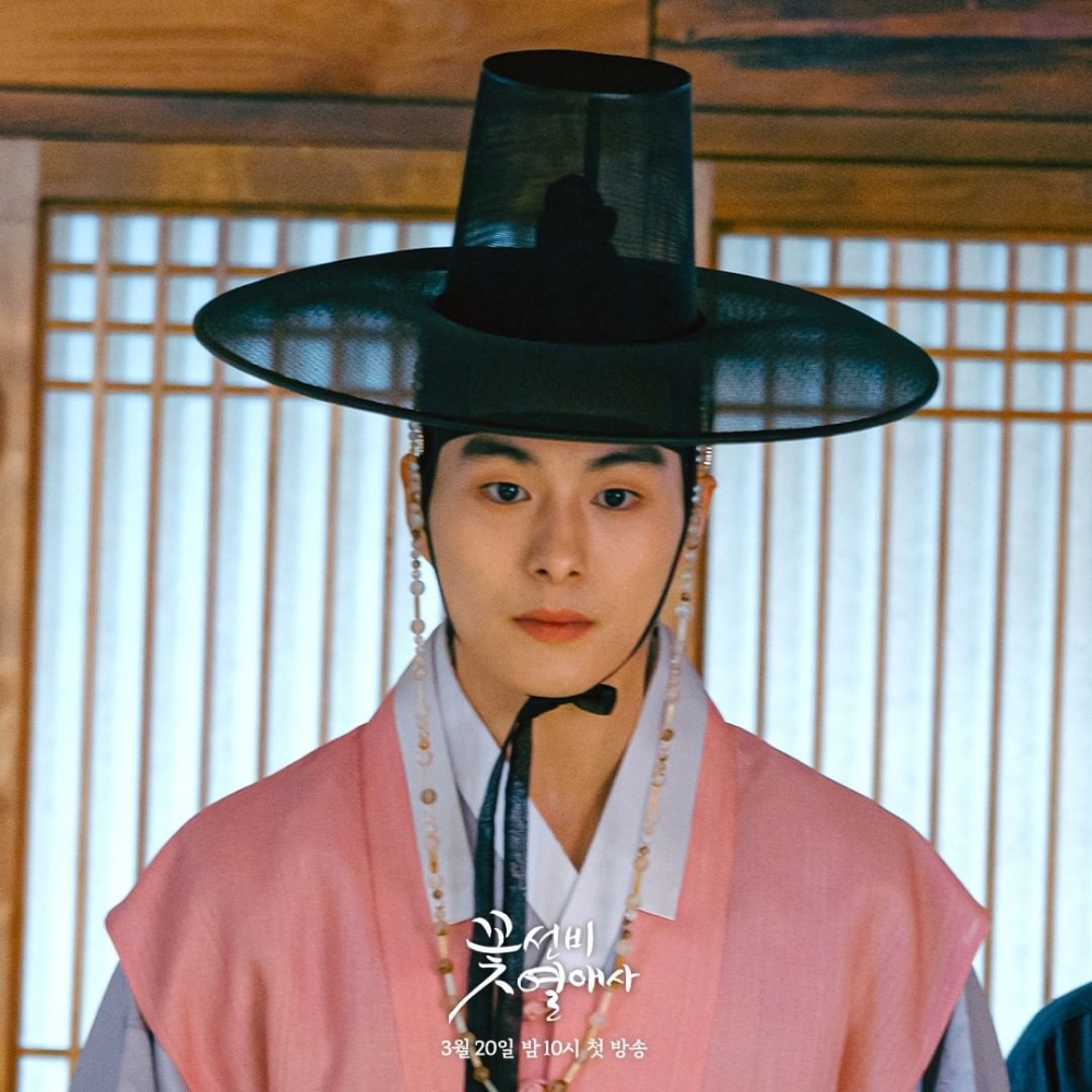 鄭乾柱飾演「鄭有夏」