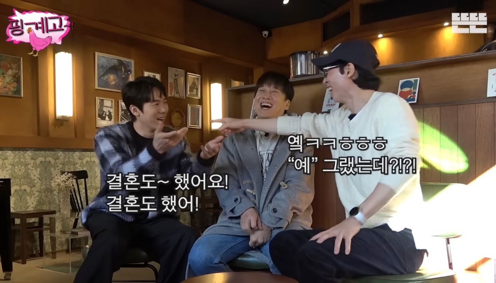 被車太鉉和劉在錫左右夾攻的柳演锡最終還是被繞進去