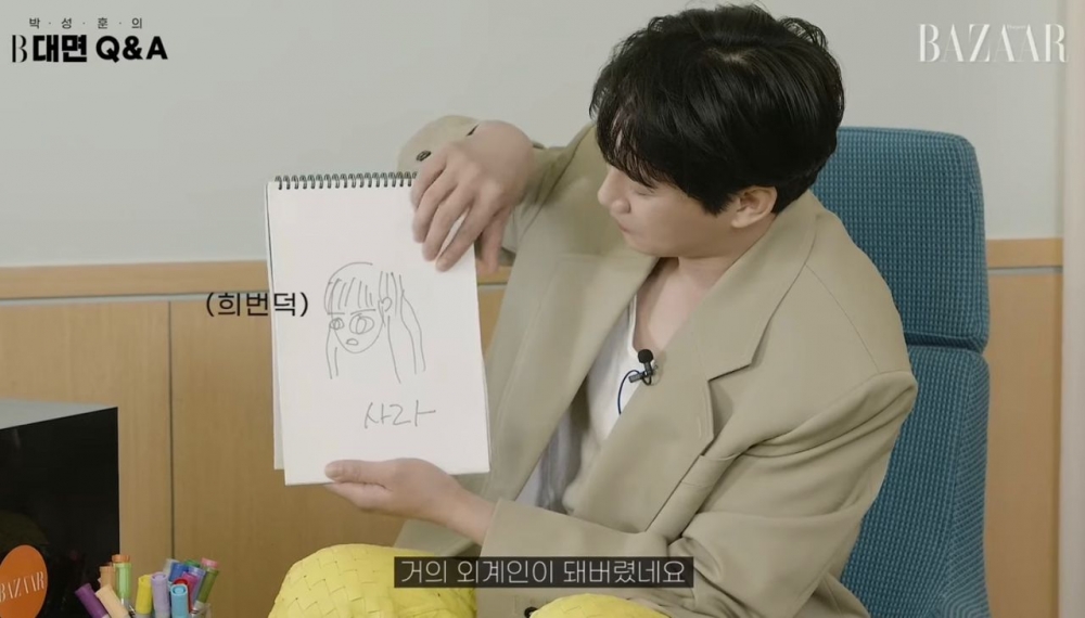 接下來是可憐的受害者金赫拉