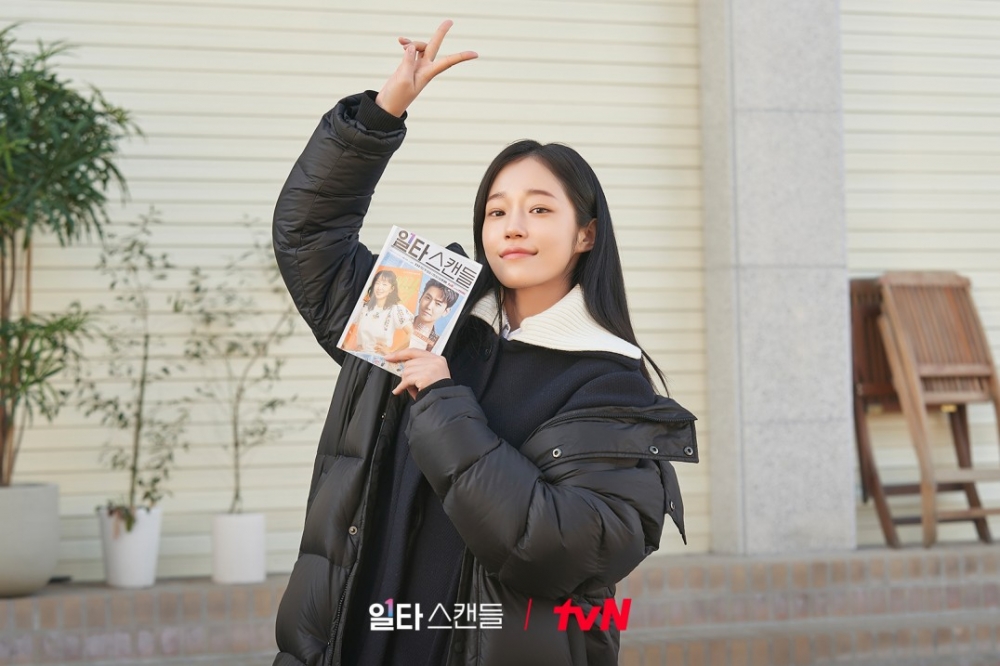 盧允瑞登上演員話題榜1位