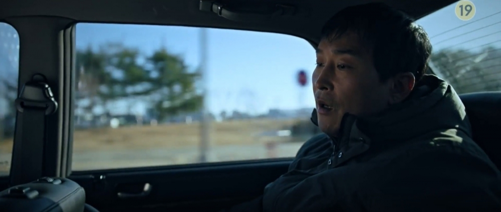 《模範計程車》趙斗淳事件