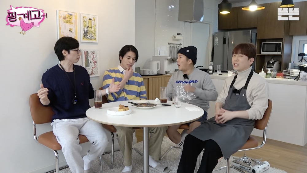 李棟旭出演綜藝《藉口Go》