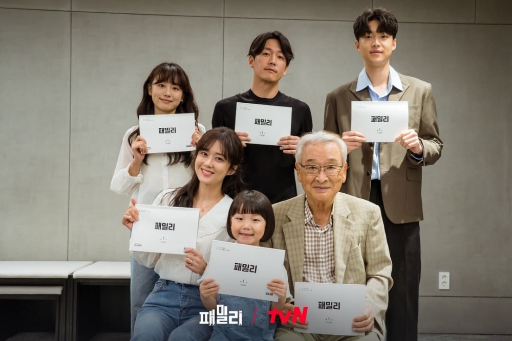 《Family》讀劇現場