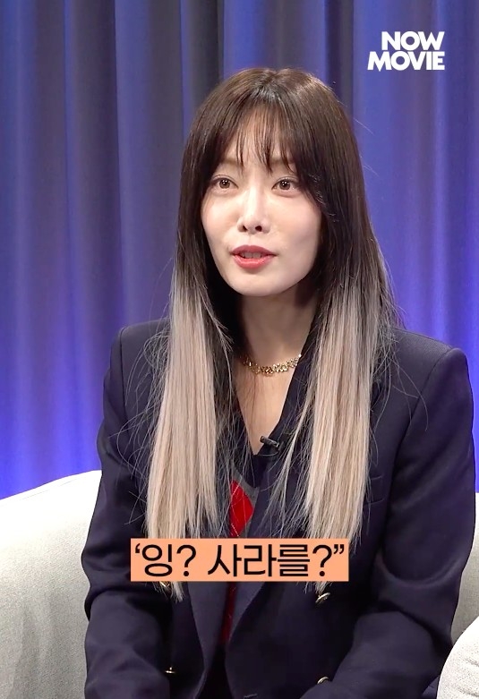 金赫拉試鏡時認真練習朴涎鎮，沒想到導演讓她演李蓑羅