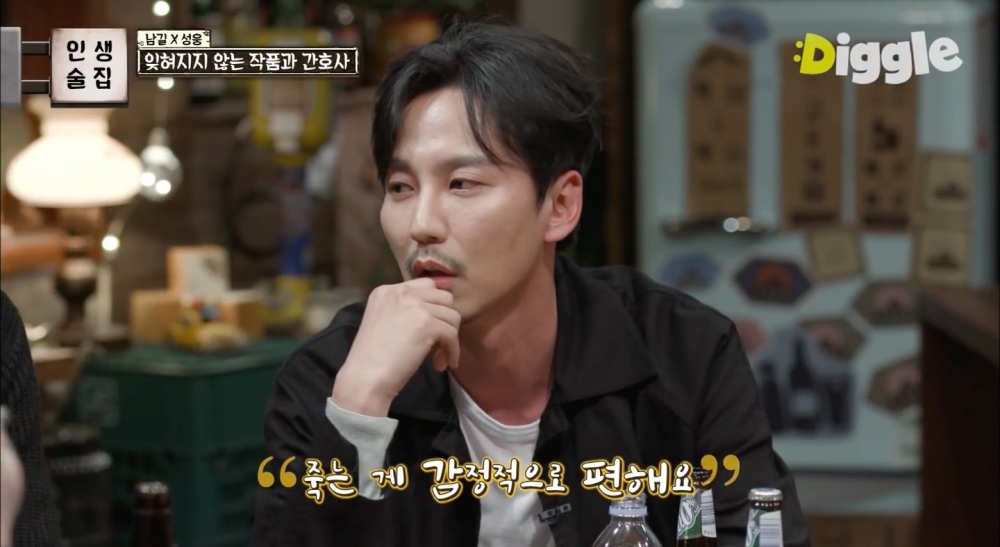 金南佶坦言不是故意要選會死的角色