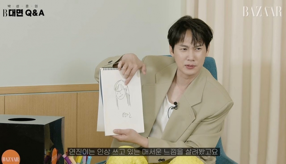 再來是「霸凌5人幫」的頭目林智妍