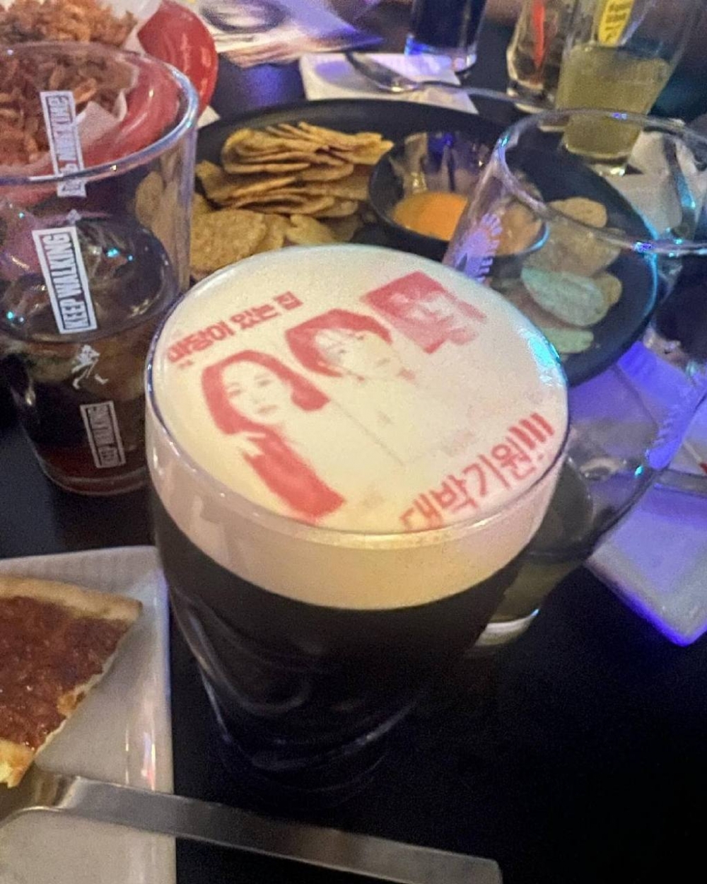 《有院子的家》殺青