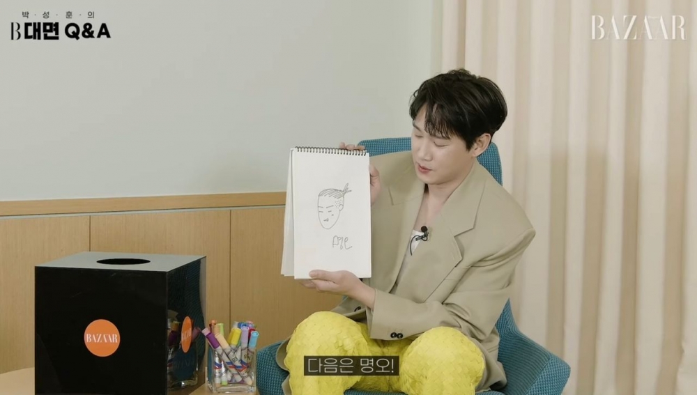 畫的就像的金建宇