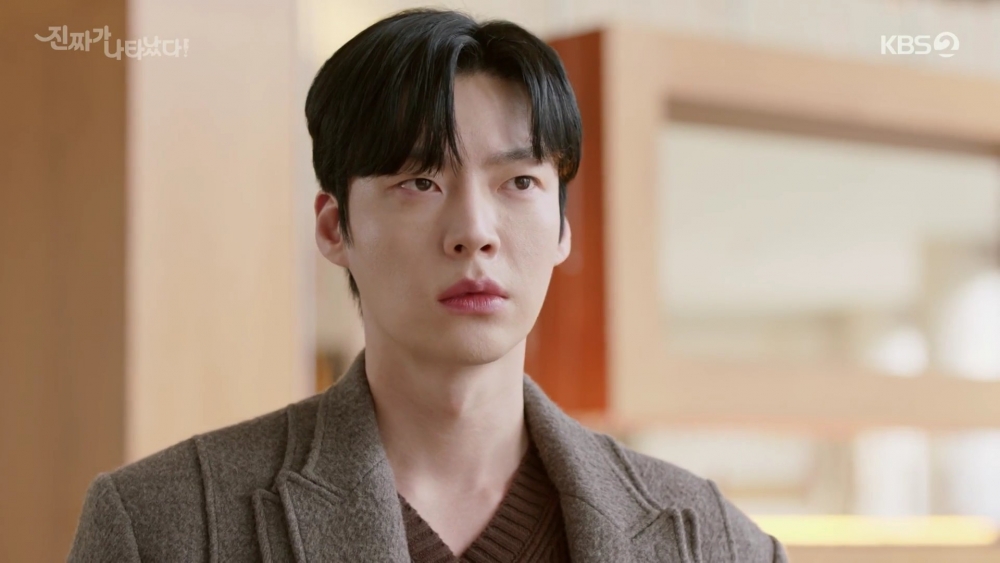 男主孔泰京與女二張世珍，兩人互為彼此的初戀