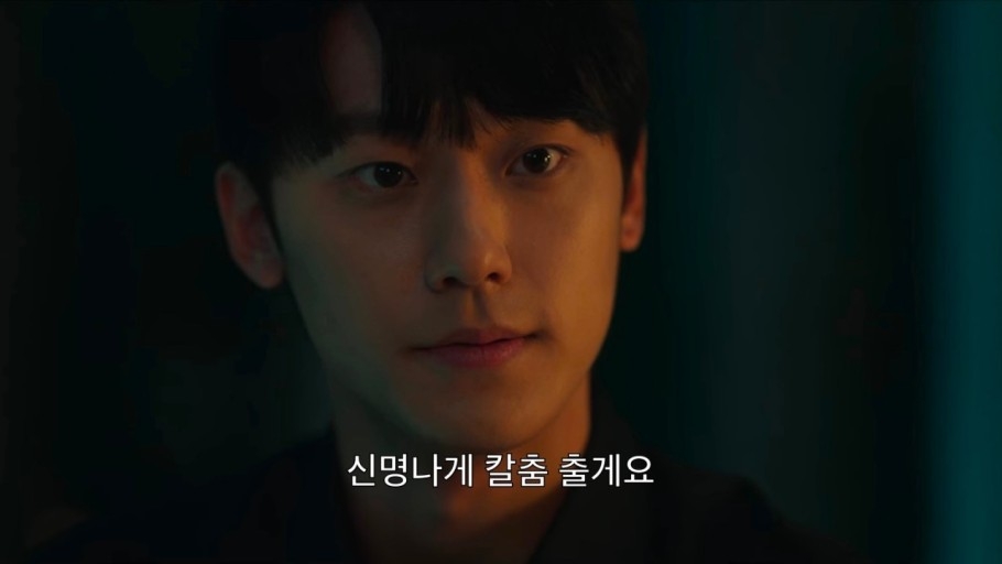 暗黑系情話「跳劍舞的劊子手」讓觀眾們印象深刻