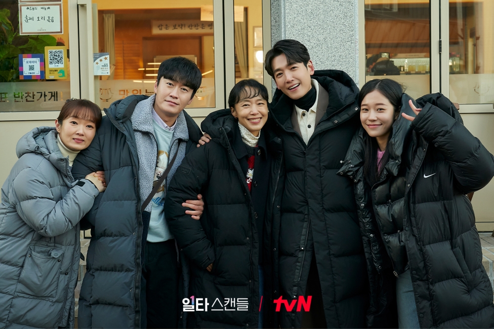 對於這個「龍頭蛇尾」結局卻引發網友們的熱烈討論