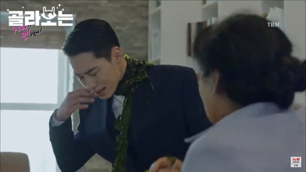 《WWW：請輸入檢索詞》裏的劇中劇《岳母為何那樣》